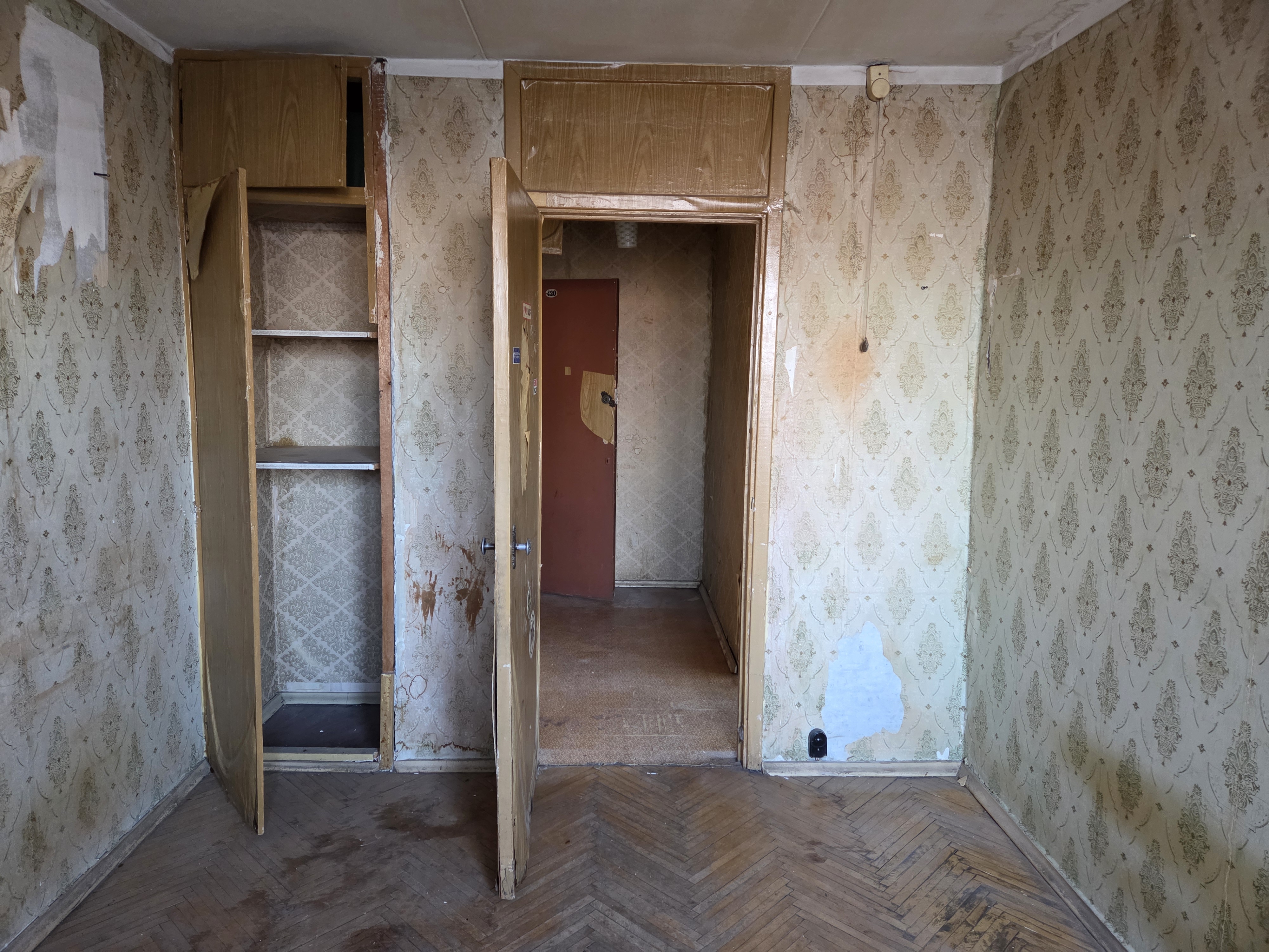 Торги №1652961 Лот №4013547 Продажа имущества - торги по банкротству 9